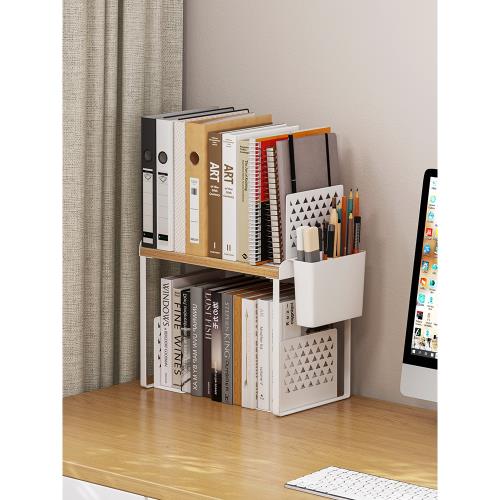 御仕家DIY自由搭配臺面書立分層置物架桌面收納擋板書本書夾分隔