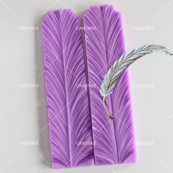 翻糖工具 2pcs羽毛紋路/通用葉子紋路 翻糖糖花幹佩斯矽膠模具