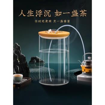 飲水機桶家用純凈水桶玻璃儲水凈水桶功夫茶儲水桶茶吧機茶臺專用