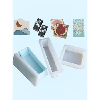 DIY手工皂吐司矽膠模具 方形長方形帶蓋子冷制皂渲染皂自制皂模具