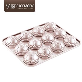 學廚卡通足球瑪德琳家用烤盤蛋糕