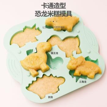 卡通動物矽膠蛋糕模具可蒸煮微波爐烘焙工具果凍米糕寶寶輔食模具