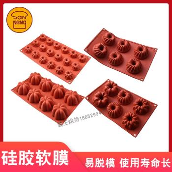 三能矽膠系列 SiliKoMart 8連小花模慕斯蛋糕模具 家用烘焙