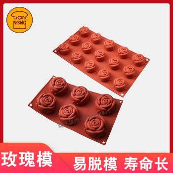 三能玫瑰慕斯蛋糕矽膠模具義大利Silikomart 6連玫瑰花模家用烘焙