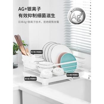 日本ASVEL廚房瀝水碗架子家用碗碟筷餐具碗筷收納架濾水籃置物架