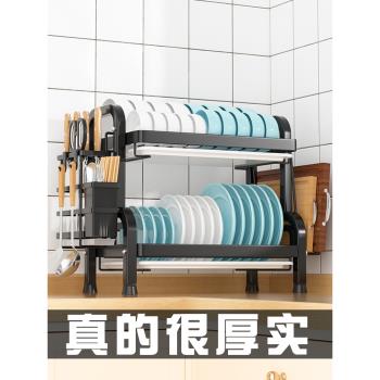 黑色臺面瀝水碗架碗碟收納架廚房碗筷盤子濾水家用多功能置物架