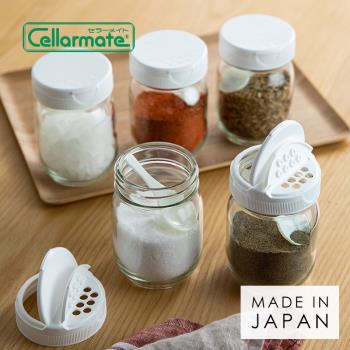 星硝日本制 廚房調料罐玻璃調味瓶鹽罐燒烤調料撒料佐料罐子320ml
