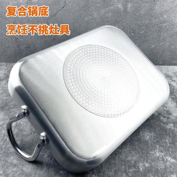 長方形雙耳不粘煎鍋燒烤魚盤煮肉海鮮大咖拼盤平底烙餅煎蛋鍋商用