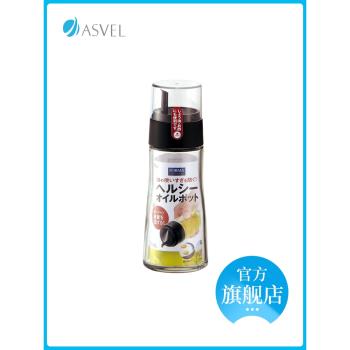 ASVEL 日本玻璃醬油壺帶蓋防漏家用調味料醬香油小醋瓶罐廚房用品
