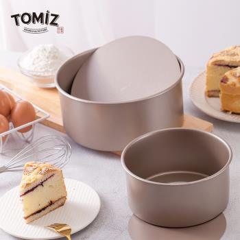 TOMIZ富澤商店6寸8寸活底蛋糕模模具慕斯芝士海綿蛋糕模具