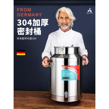 304不銹鋼油桶酒桶帶龍頭食用花生油帶蓋密封桶加厚奶桶50斤100斤