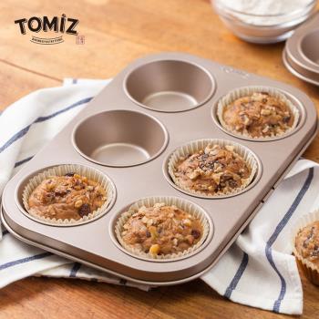TOMIZ烘焙器具麥芬烤箱用蛋糕模