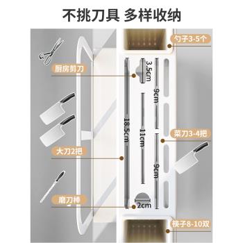 廚房刀架置物架壁掛刀具收納筒臺面款菜刀插刀架子放砧板筷籠一體