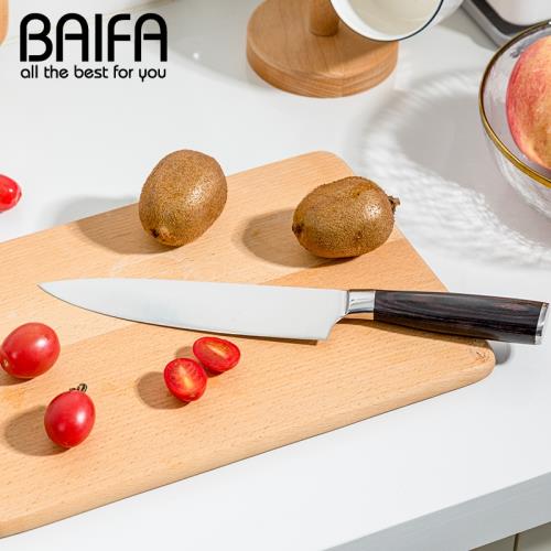 家用菜刀主廚刀三文魚刀魚生刀刺身刀切片刀廚師專用切菜刀料理刀