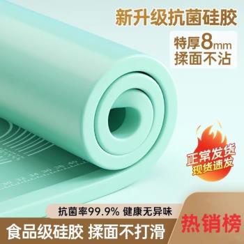 德國揉麵墊食品級矽膠墊加厚加大和面板墊子家用搟面案板麵食烘焙