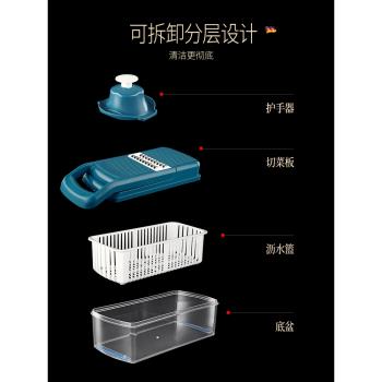 切丁粒神器家用多功能切菜器蔬果刨絲切片刨子擦土豆絲切薯格工具