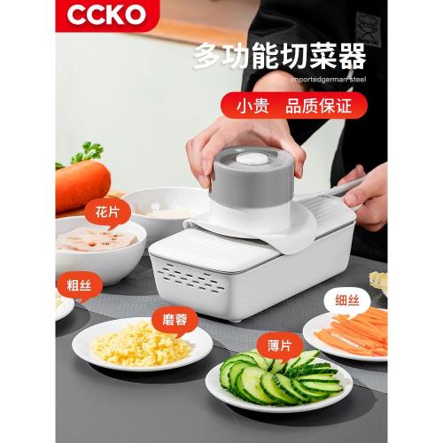 家用土豆絲切絲器多功能切菜廚房神器不銹鋼蘿卜擦刨絲大蒜切片機