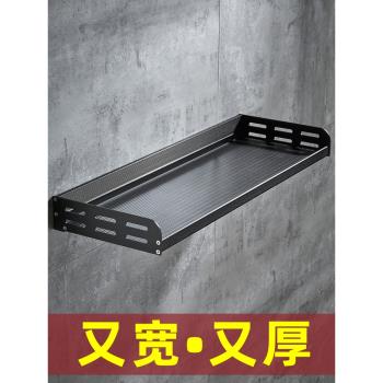 廚房置物架調料調味品收納墻上壁掛免打孔掛墻加寬多功能用品神器