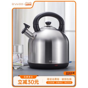 德國ewee電熱水壺家用大容量不銹鋼電壺自動斷電燒水壺快速燒水壺