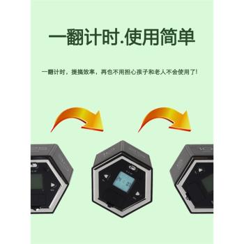 翻轉計時器小學生兒童學習專用自律鬧鐘時間管理魔方沙漏倒定時器