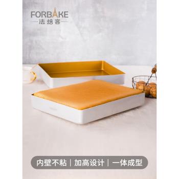 法焙客不沾家用加高烤盤烘焙模具