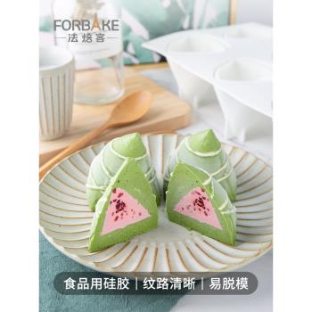 法焙客矽膠甜點冰激淋蛋糕模具