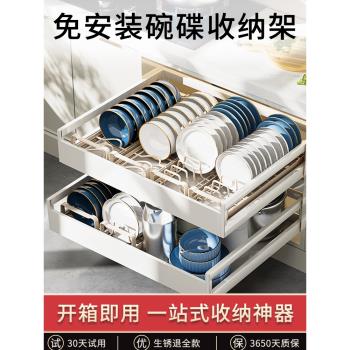 廚房置物架放盤子瀝水分隔不銹鋼