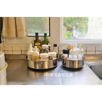 樸房 不銹鋼可旋轉託盤轉盤 廚房調味品收納盤 護膚品置物架圓盤
