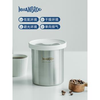 密封罐芬蘭米膳葆裝貓狗糧奶粉單向排氣盒不銹鋼抗菌咖啡豆儲存罐