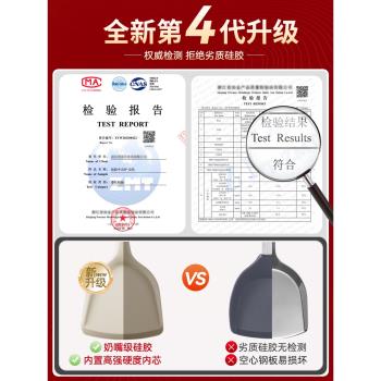 蘇泊爾矽膠鏟家用不粘鍋專用鍋鏟食品級耐高溫湯勺炒菜鏟子套裝