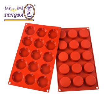 烘焙模具D-044 15連5cm淺圓形矽膠模 蛋撻布丁果凍慕斯蛋糕矽膠模
