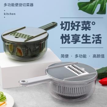 美之扣多功能廚房神器切菜器土豆絲刨絲器切絲切片切花切丁擦絲器