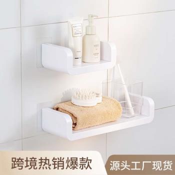 Bathroom Storage Rack Restroom Shelf Bathroom Storage Board