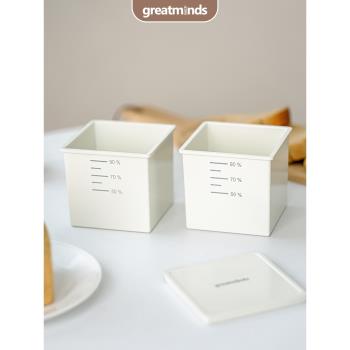greatminds小白盒家用烘焙陶瓷塗層250克吐司盒模具低糖蛋糕工具