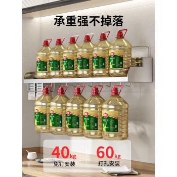 304不銹鋼收納免打孔廚房置物架