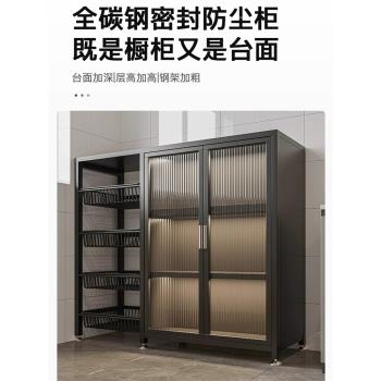 廚房置物架餐邊櫃落地式微波爐電器儲物櫃家用多功能鍋具收納架子