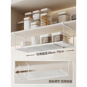櫥櫃下掛架吊櫃懸掛廚房置物架櫃下可伸縮調料保鮮膜收納掛籃子筐