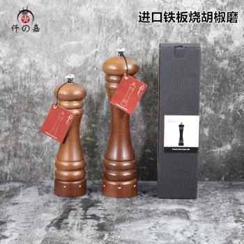 進口胡椒磨手動研磨器黑胡椒顆粒花椒磨芝麻不銹鋼芯廚房調料磨粉