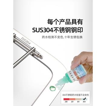 達派屋304不銹鋼蔬菜置物架廚房收納筐落地多層鍋架儲物菜籃架子