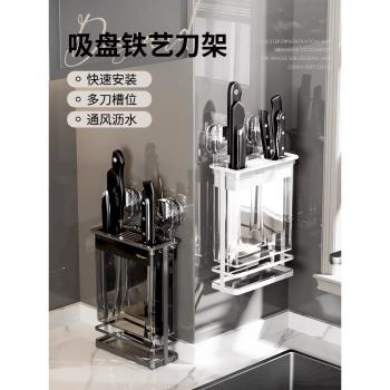 吸盤廚房置物架收納盒掛墻鐵藝
