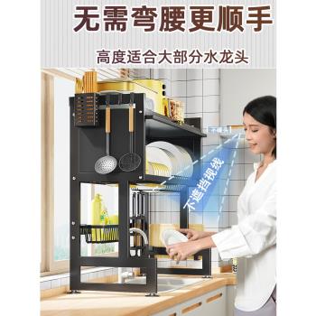 水槽置物架防塵碗櫃臺面餐具廚房