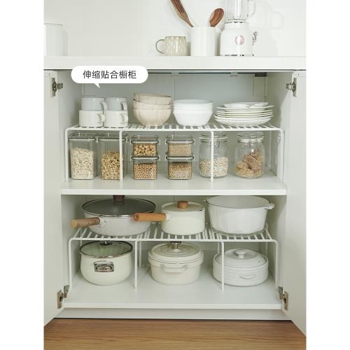 可伸縮臺面分層置物廚房櫥柜隔板碗架盤柜子收納下水槽廚柜內置架