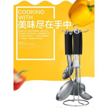 蘇泊爾不銹鋼鏟勺六件套廚房烹飪鍋鏟套裝鏟子漏勺湯勺T1011K