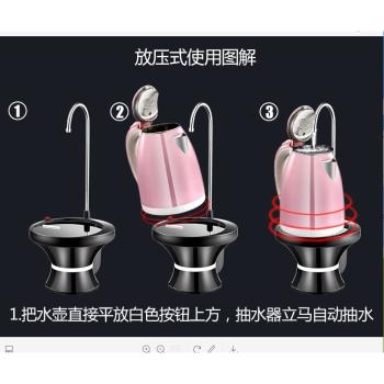 充電式抽水器桶裝水電動壓水器礦泉水吸水器飲水機水龍頭