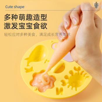 矽膠寶寶輔食模具蒸米糕輔食模蒸糕耐高溫蛋糕貓爪動物形狀嬰兒輔