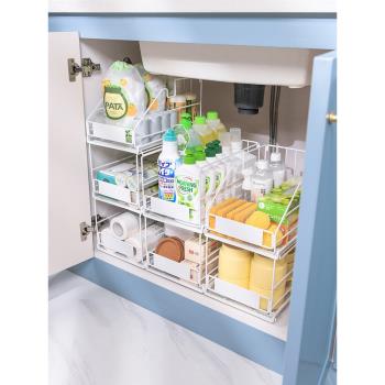 櫥櫃內折疊收納盒置物架廚房用品調料雜物整理箱下水槽收納儲物籃