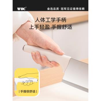 德國抗菌刀具廚房套裝組合不銹鋼菜刀家用嬰兒輔食菜刀菜板二合一