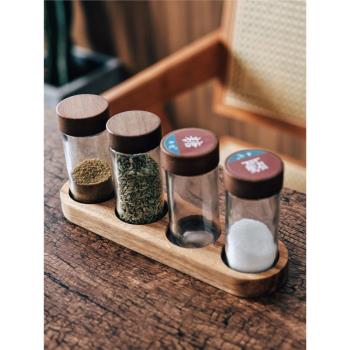半宅玻璃調料瓶廚房收納密封罐咖啡分裝香料盒戶外餐廳木蓋佐料瓶
