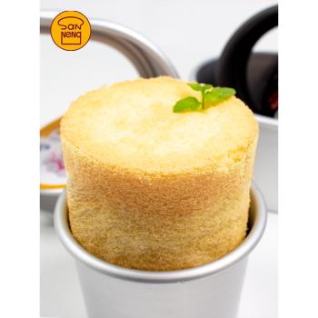 三能4寸蛋糕模具小四寸陽極加深圓形戚風活底6/8/5寸加高蛋糕模具