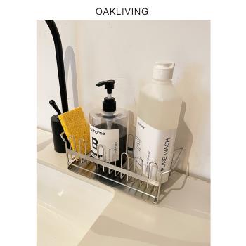 Oakliving304不銹鋼海綿瀝水架廚房置物架收納瀝水多功能架